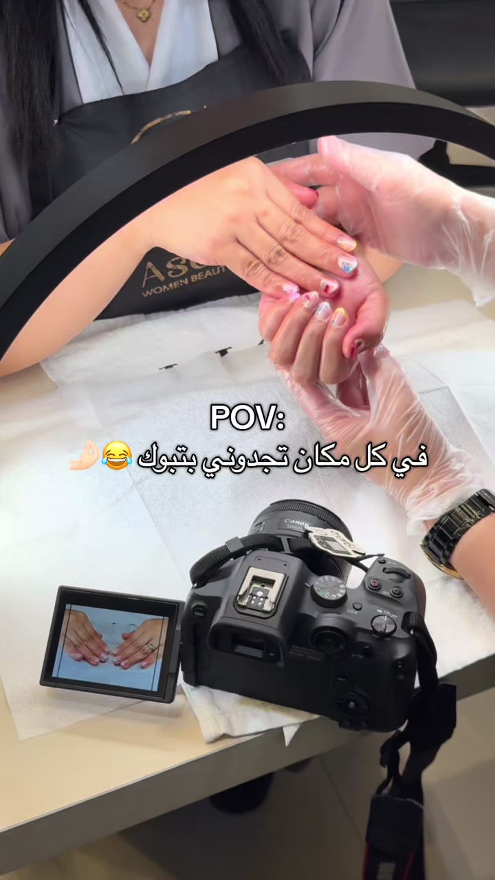 @مصورة تبوك/إدارة حسابات