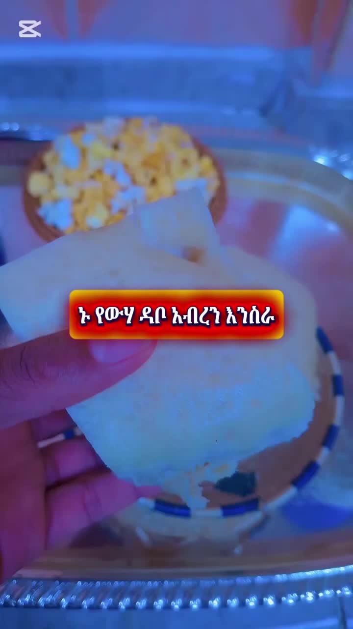 @@โ๐๐ฆ๐ข แแตแแแ๐ฆ