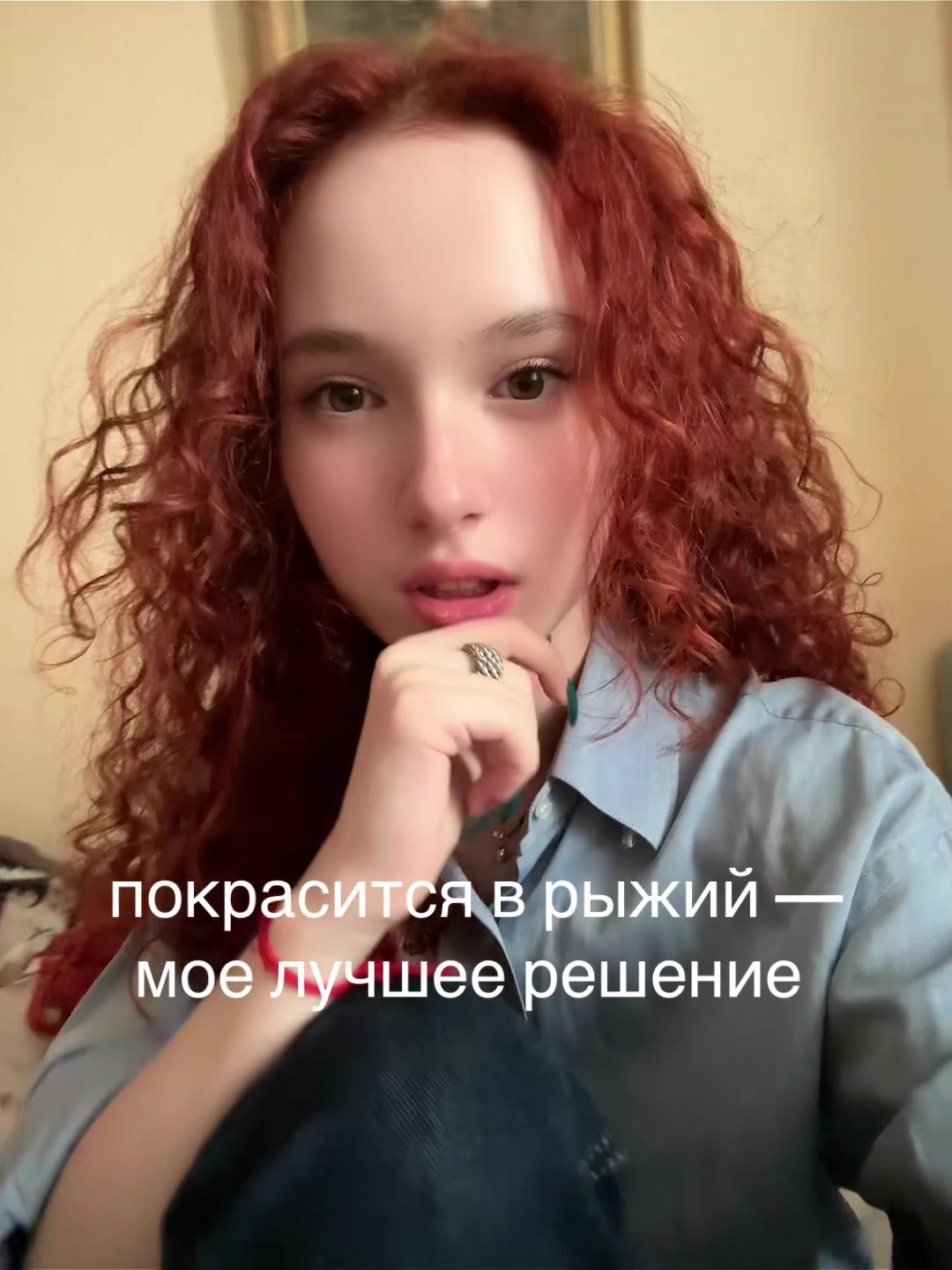 @blessed
