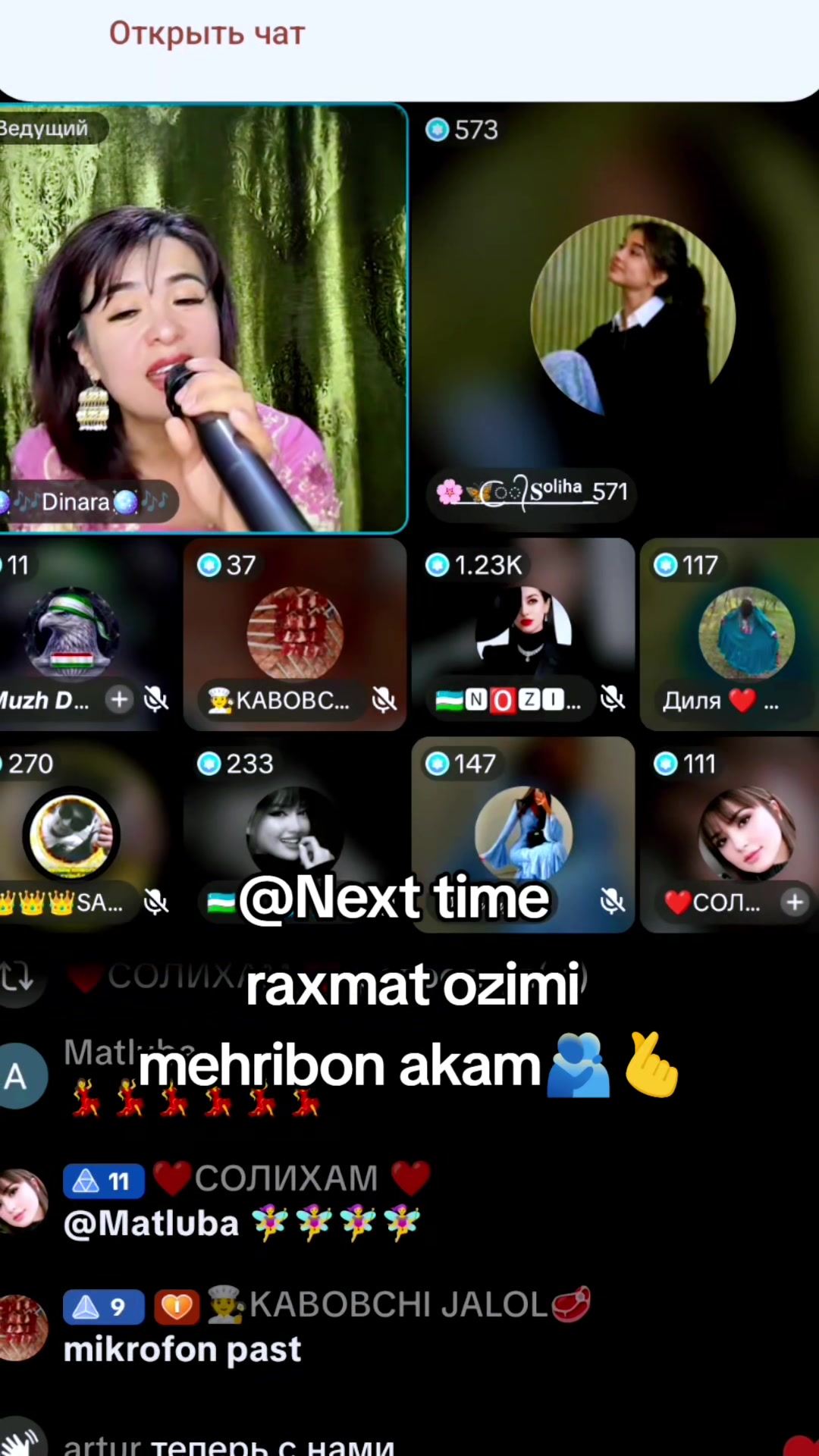@🌸꯭🦋꯭𑜞꯭᭄꯭𝐒꯭ᵒ꯭ˡ꯭ⁱ꯭ʰ꯭ᵃ꯭_571