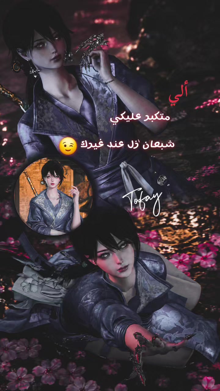 @ʚMILLAɞ
