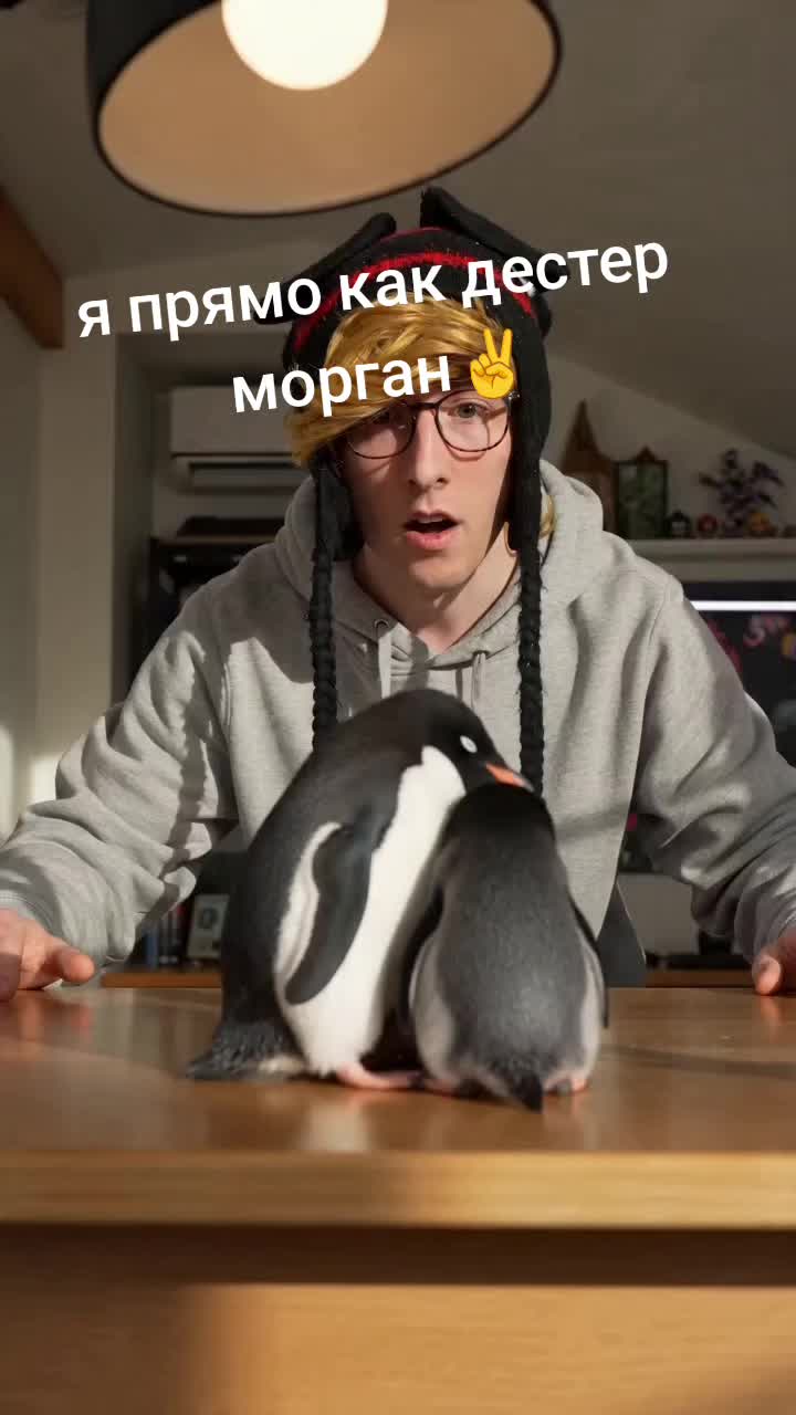 @Андрей