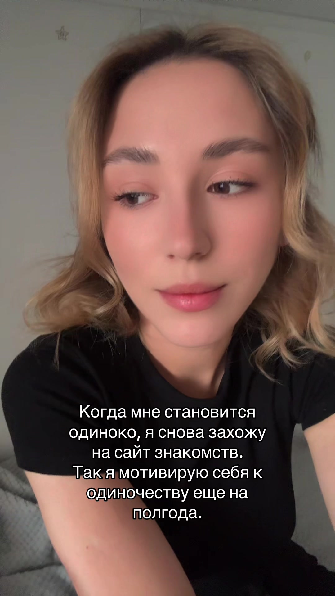 @Yana