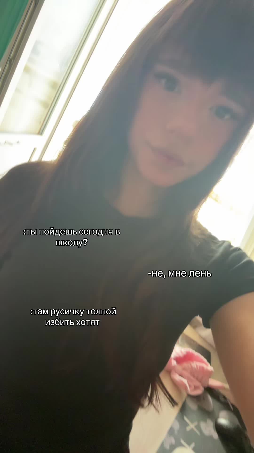 @ritosa