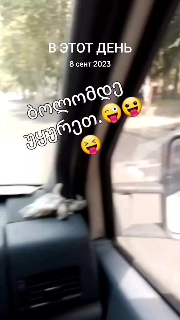 @แกแแแ๐