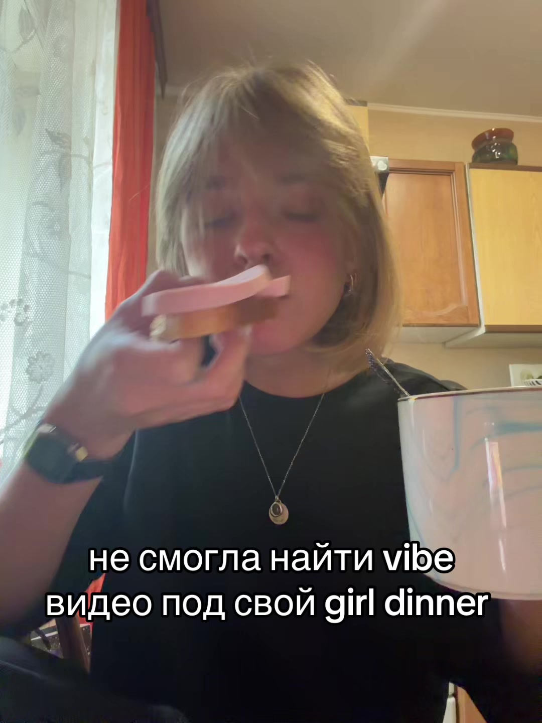 @ульяся🧿