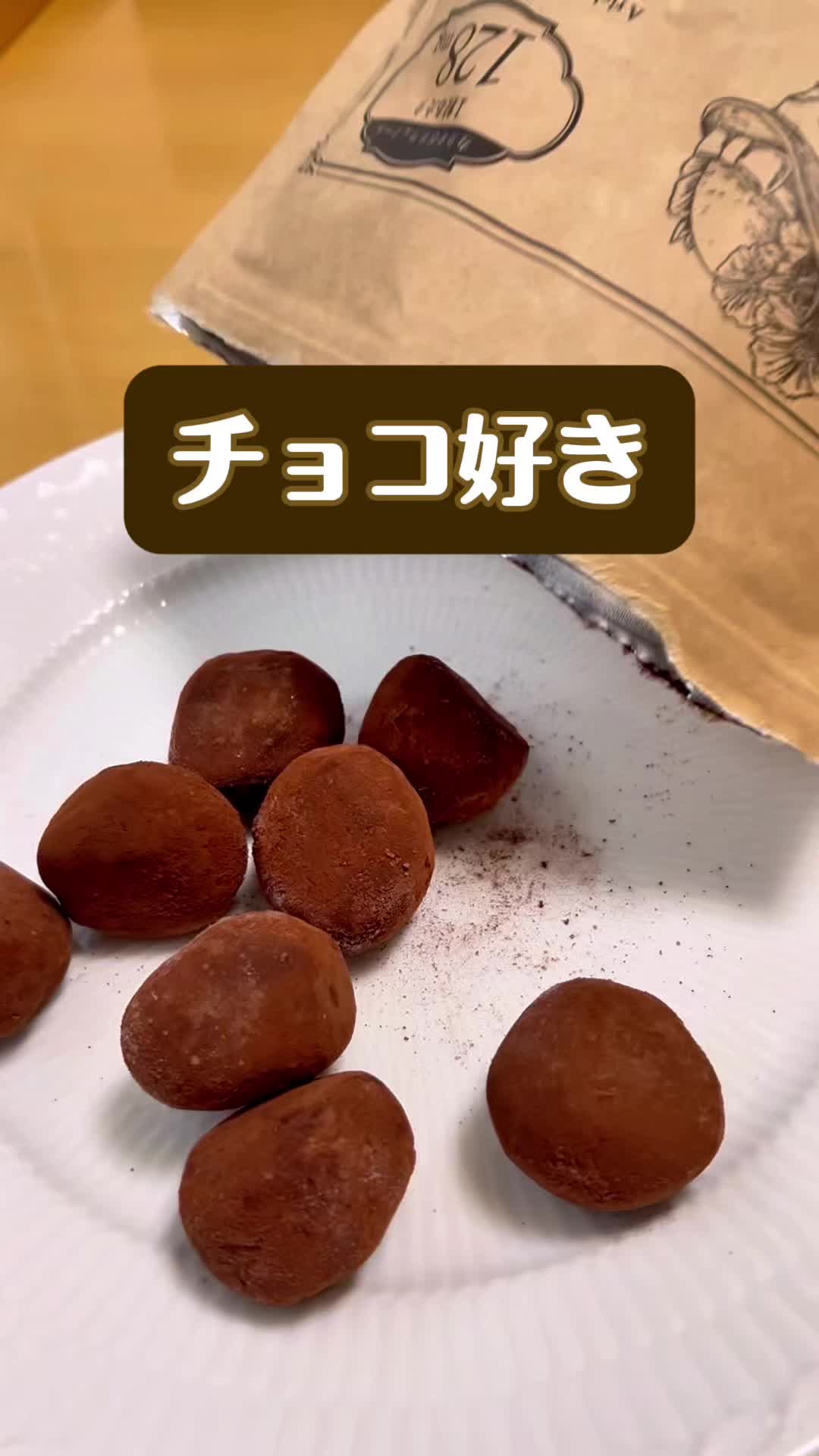 @しんのすけ🐾