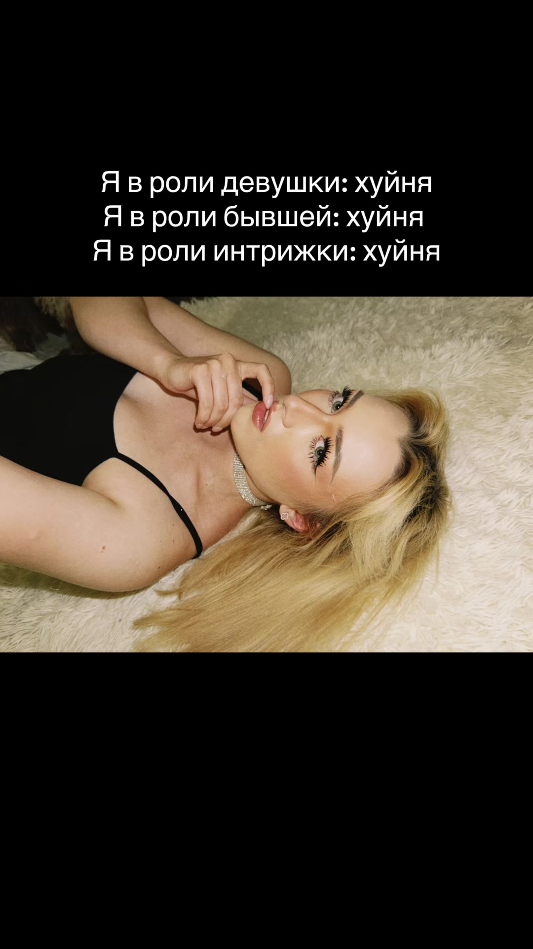 @Екатерина
