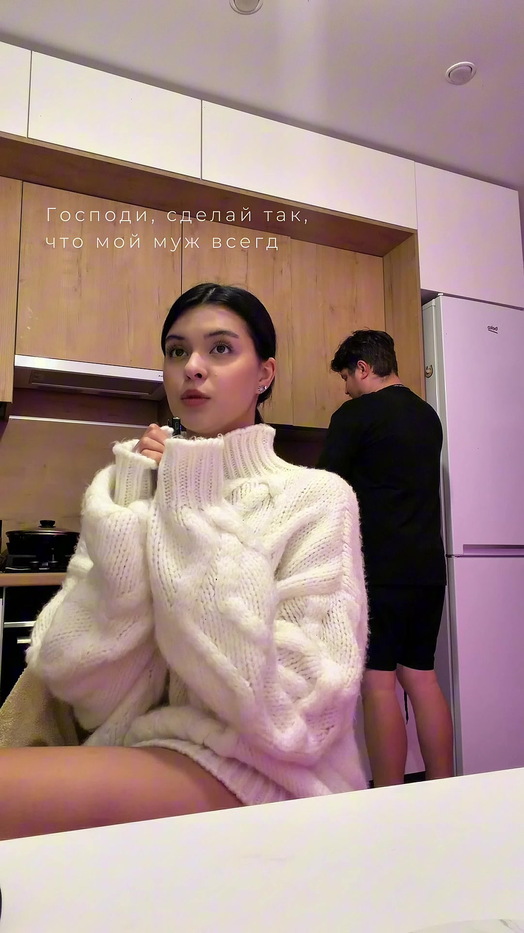 @тг: андреевна, если кратко🧿