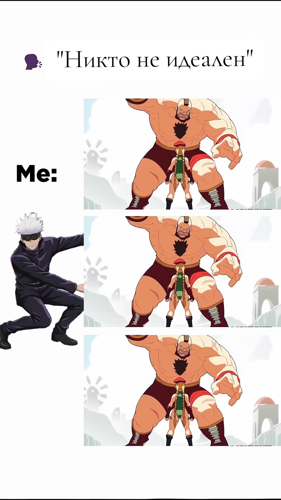 @Buratov