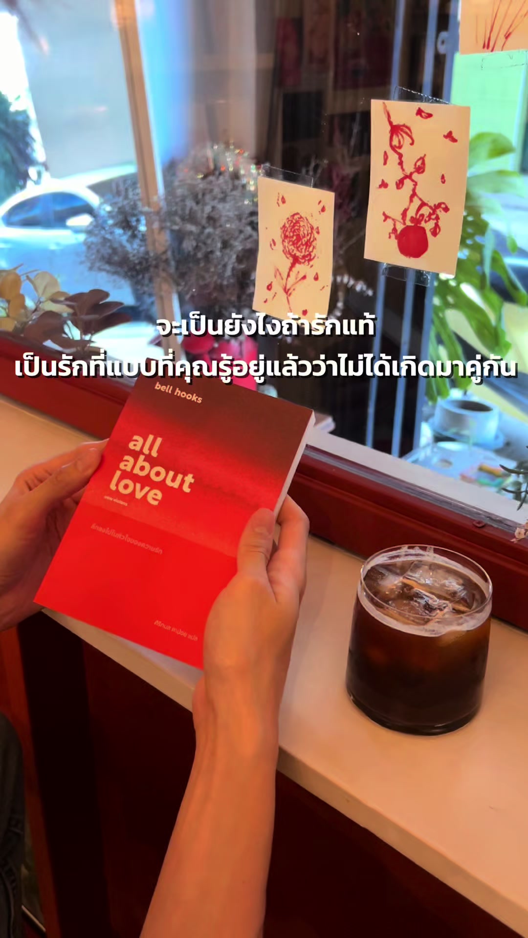 @Somewherebookshop&homecafe