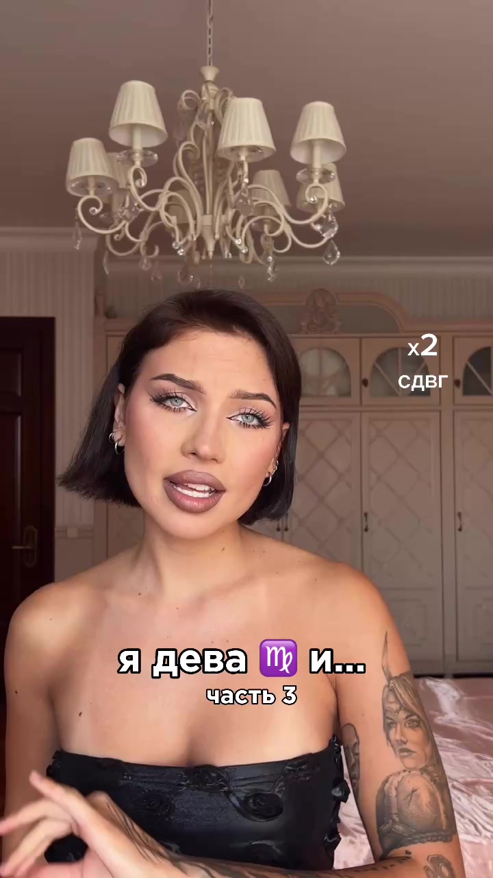 @rzaharova