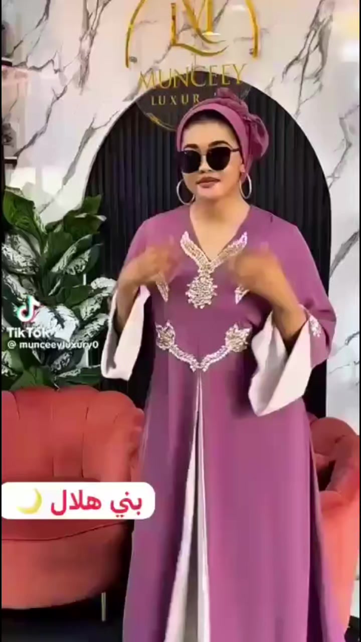@Tayo Risqut oyinkansola