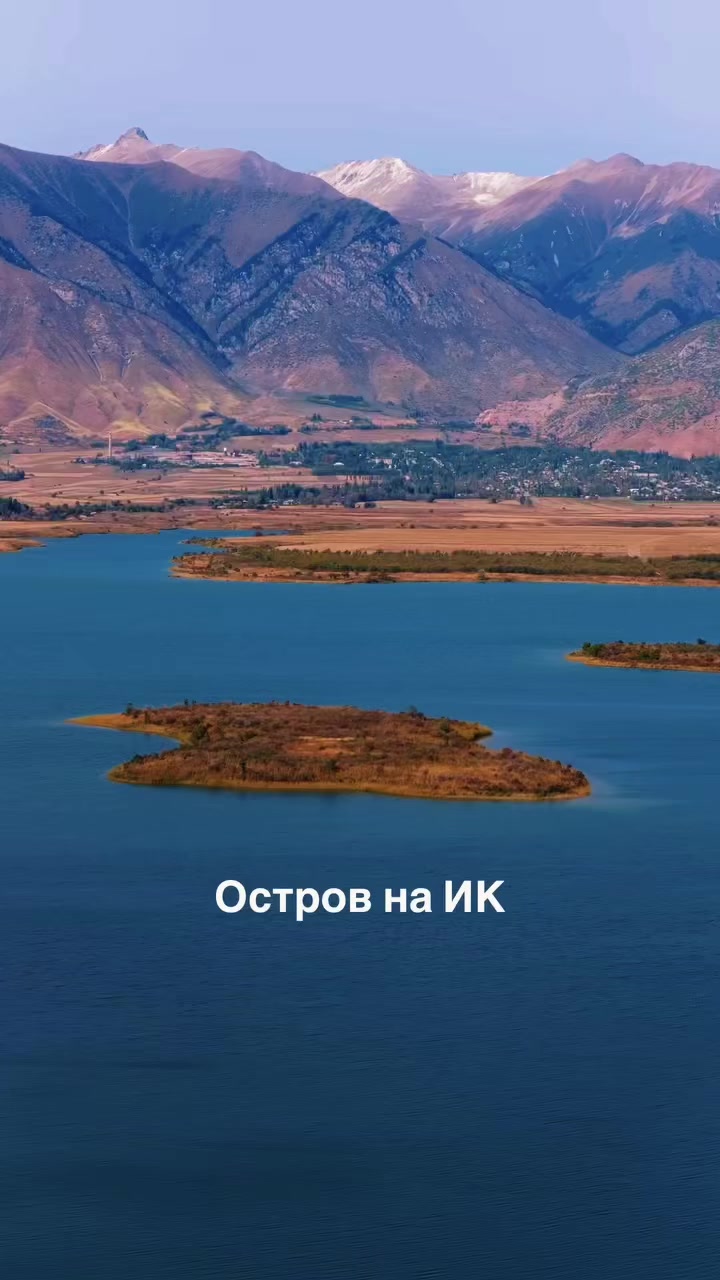 @ℕ𝔸𝕋𝕌ℝ𝔼 𝕂𝕐ℝ𝔾𝕐ℤ𝕊𝕋𝔸ℕ