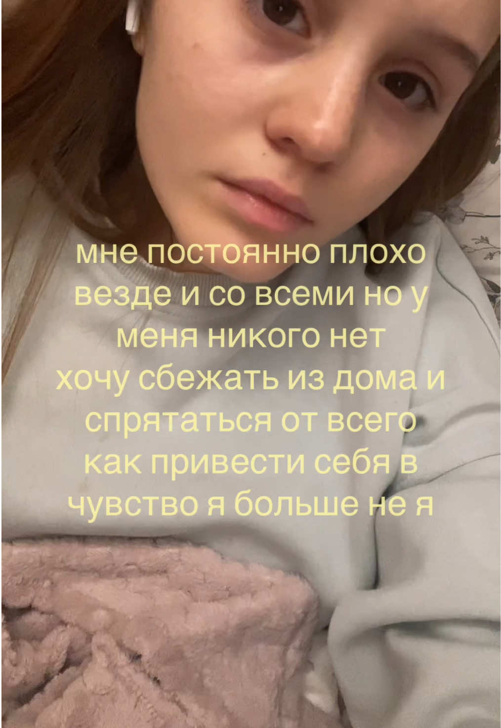 @филифьонка