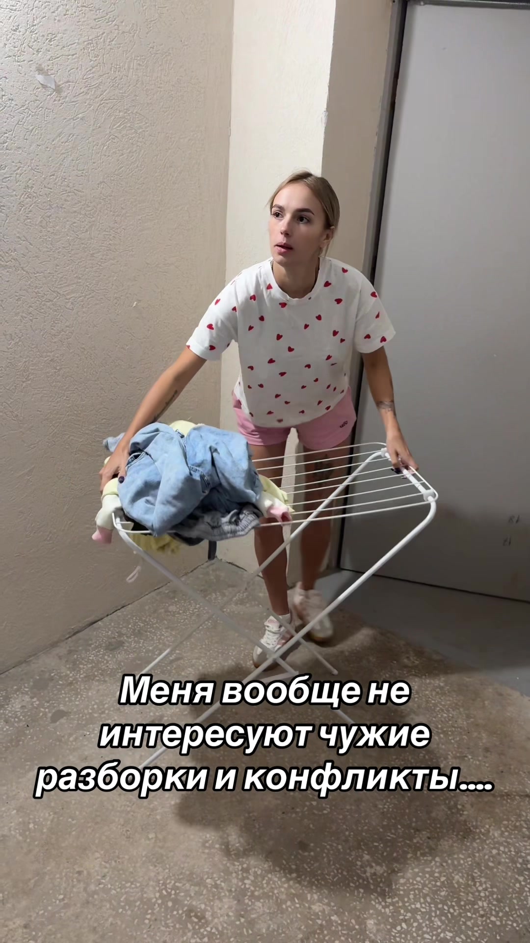 @ЯНКА