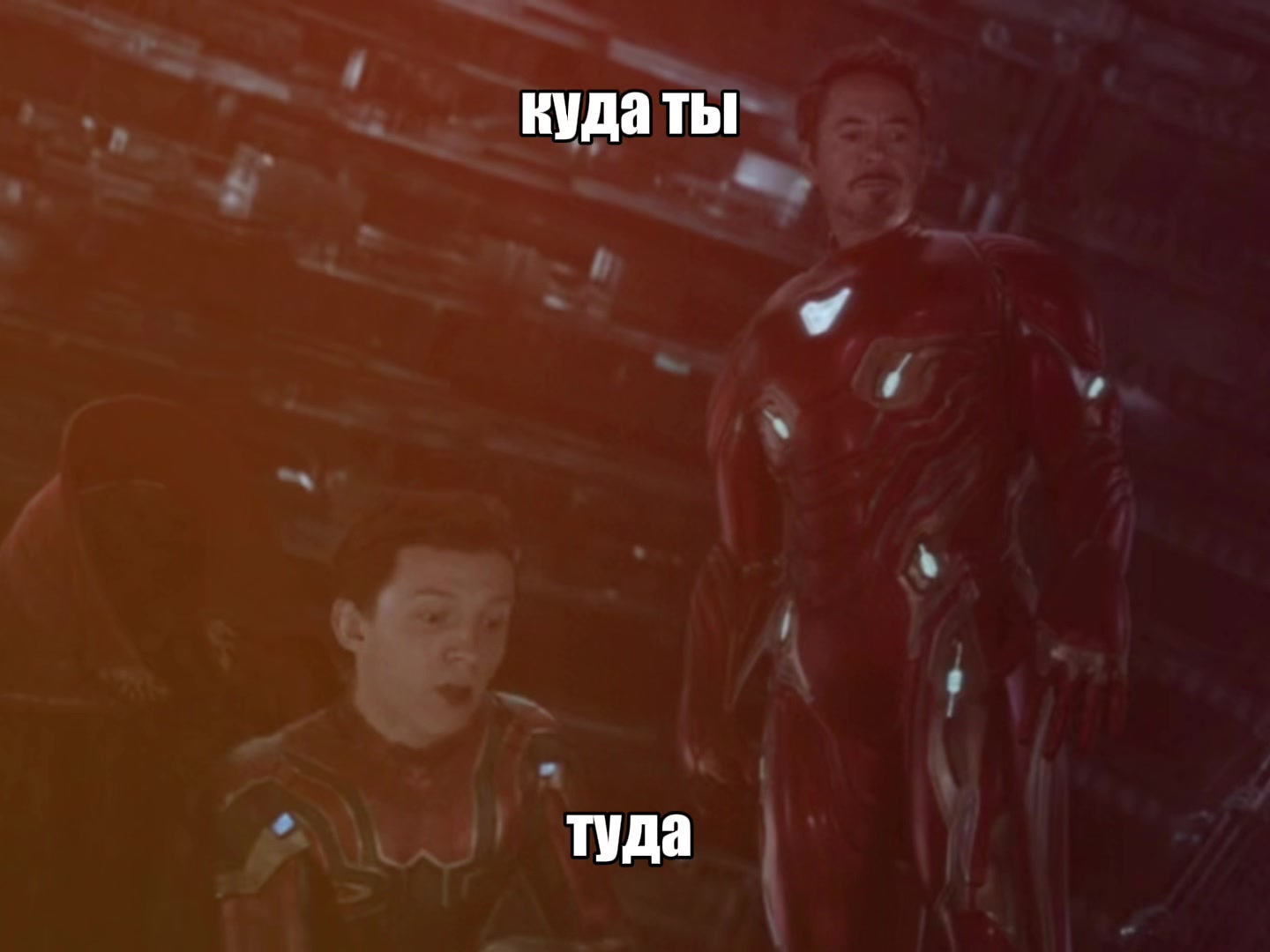 @дикóш 