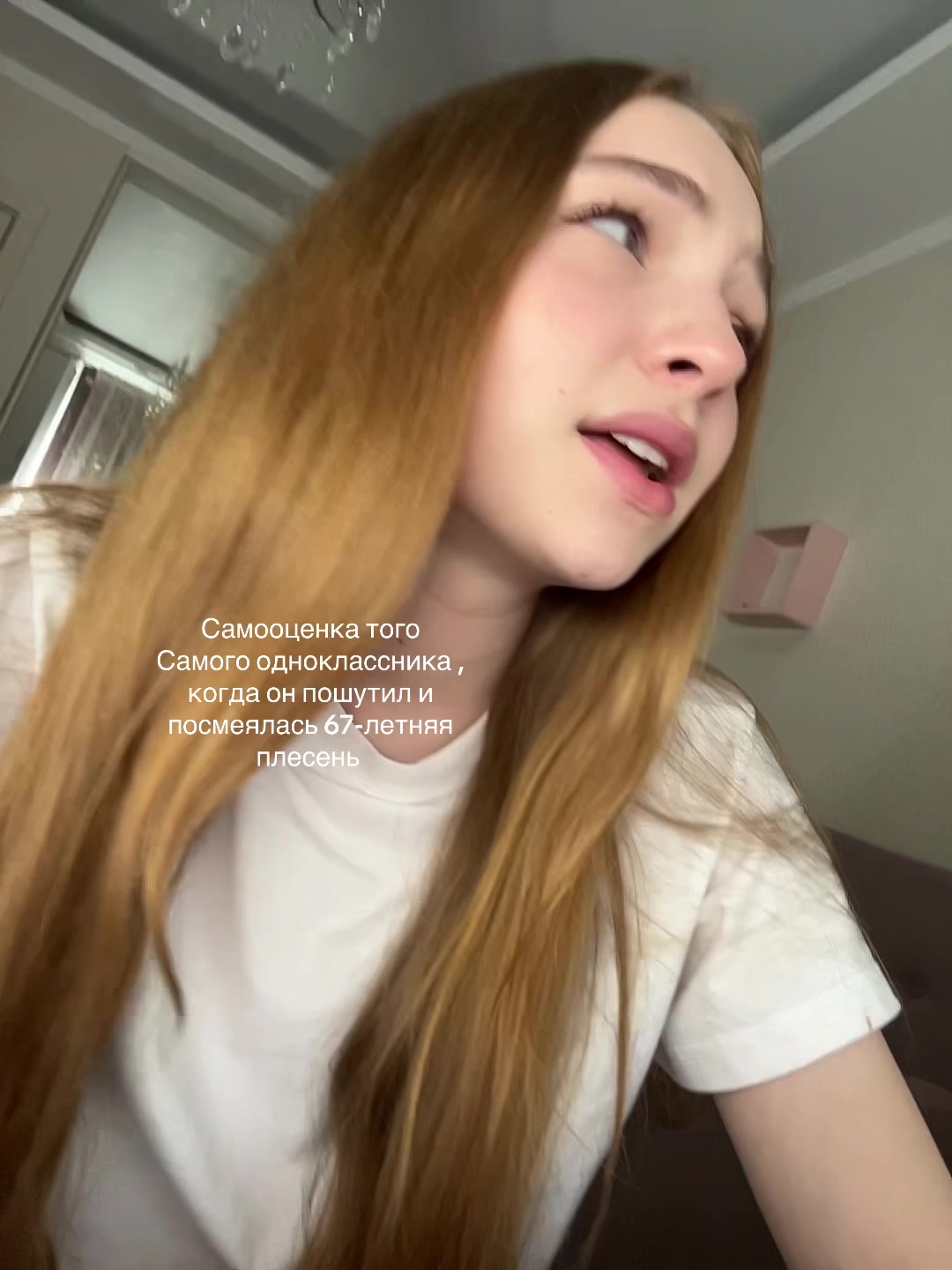 @тгк:рейман