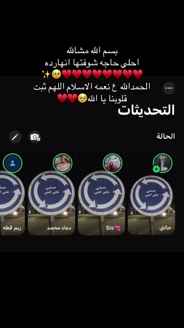 @mennaahmed2464