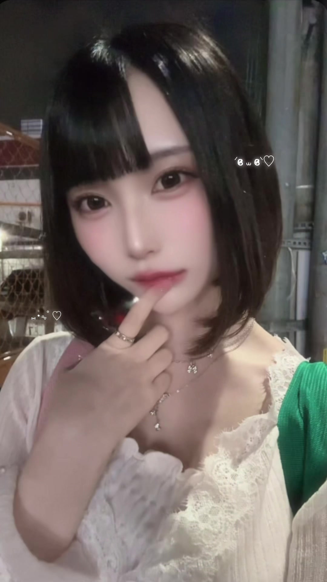 @👅べロティカ💋