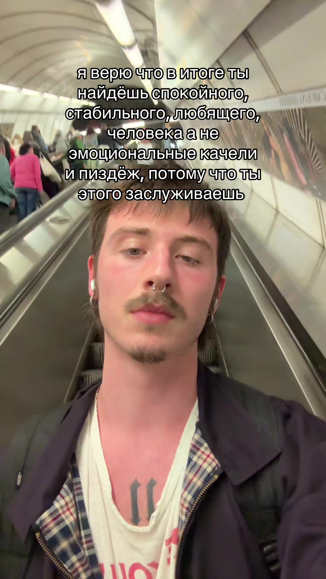 @Не 🐳