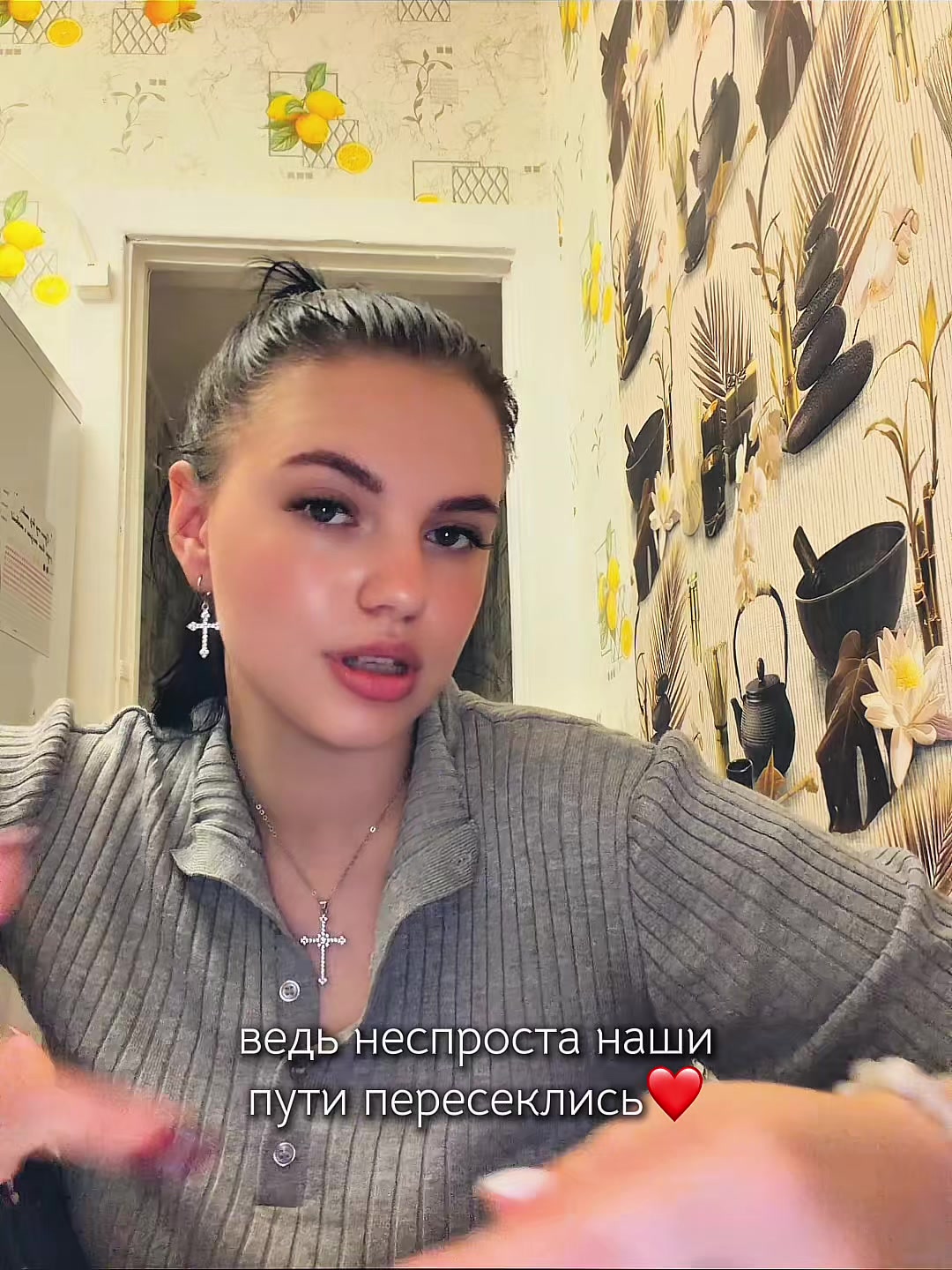 @V.