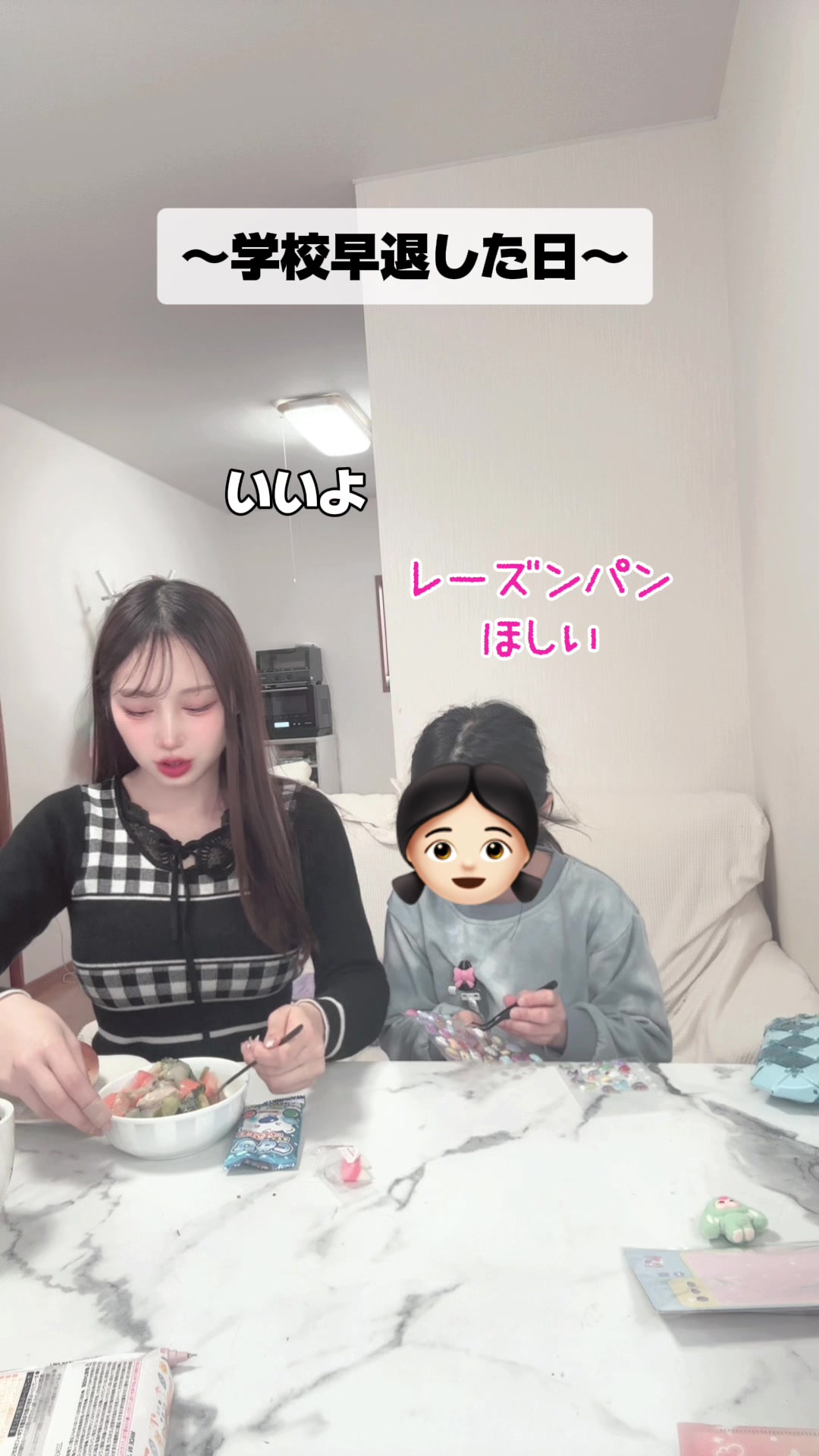 @にこ｜年収250万親子3人暮らし👧🏻👶🏻💕