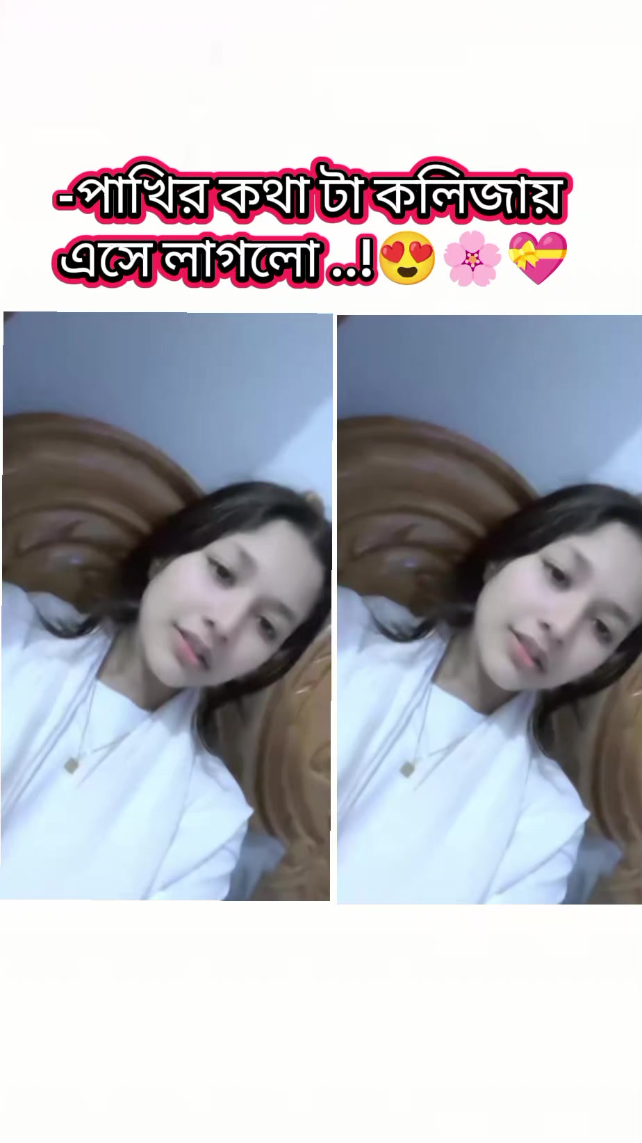 @~๐ฆSwity..!¡แฅซแญก๐ค๐๏ธ