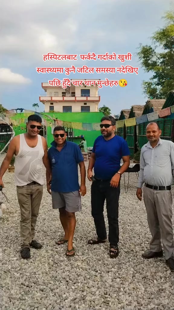 @तिम्रो टिचर ❤️उनको मास्साप ❤️