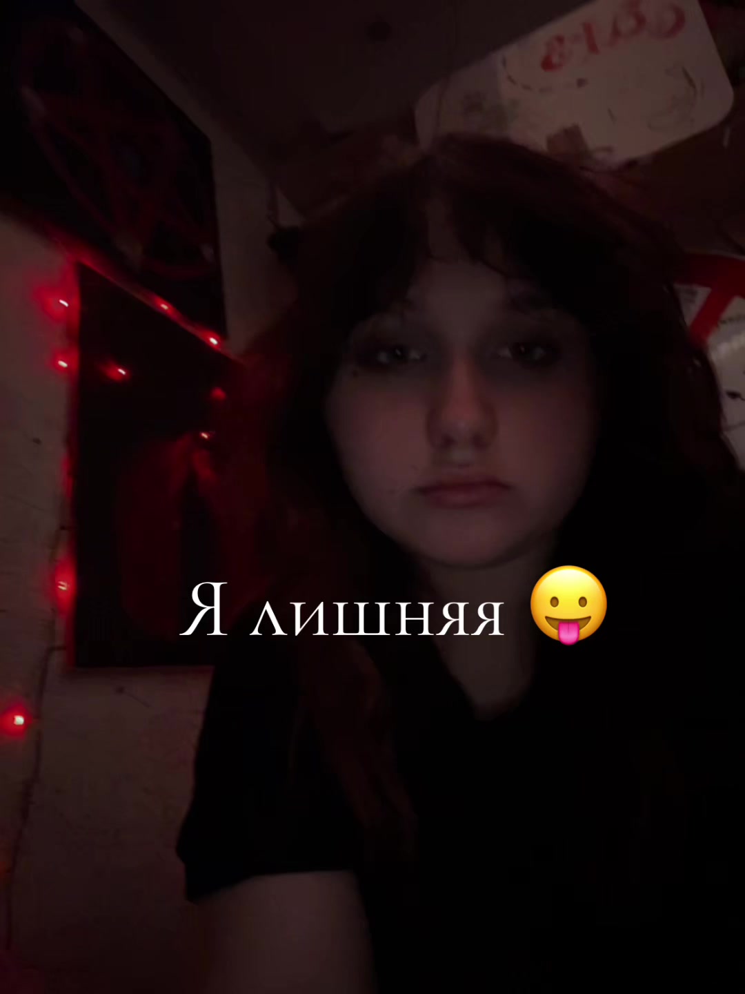 @lershleb🥩