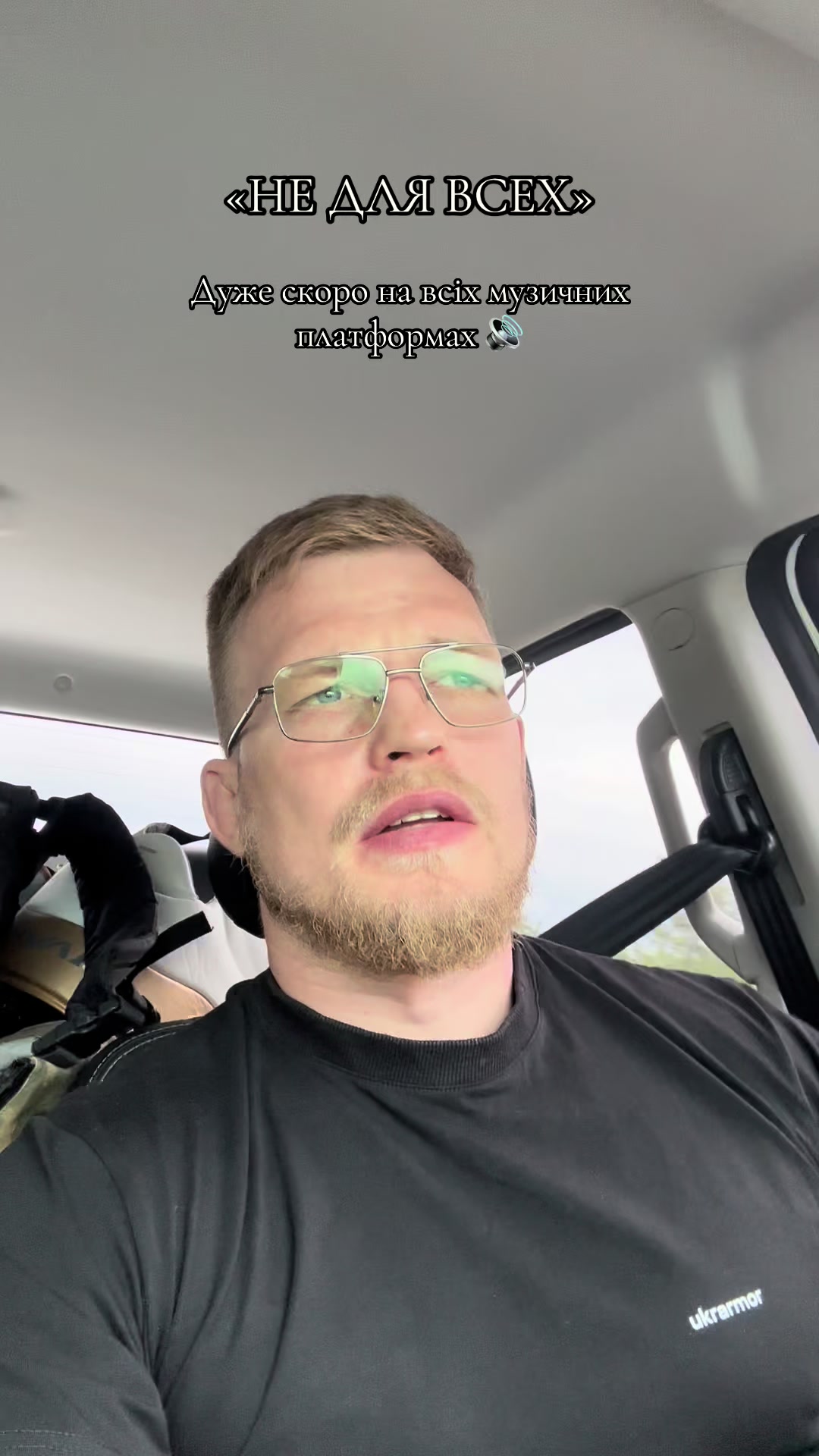 @Андрей