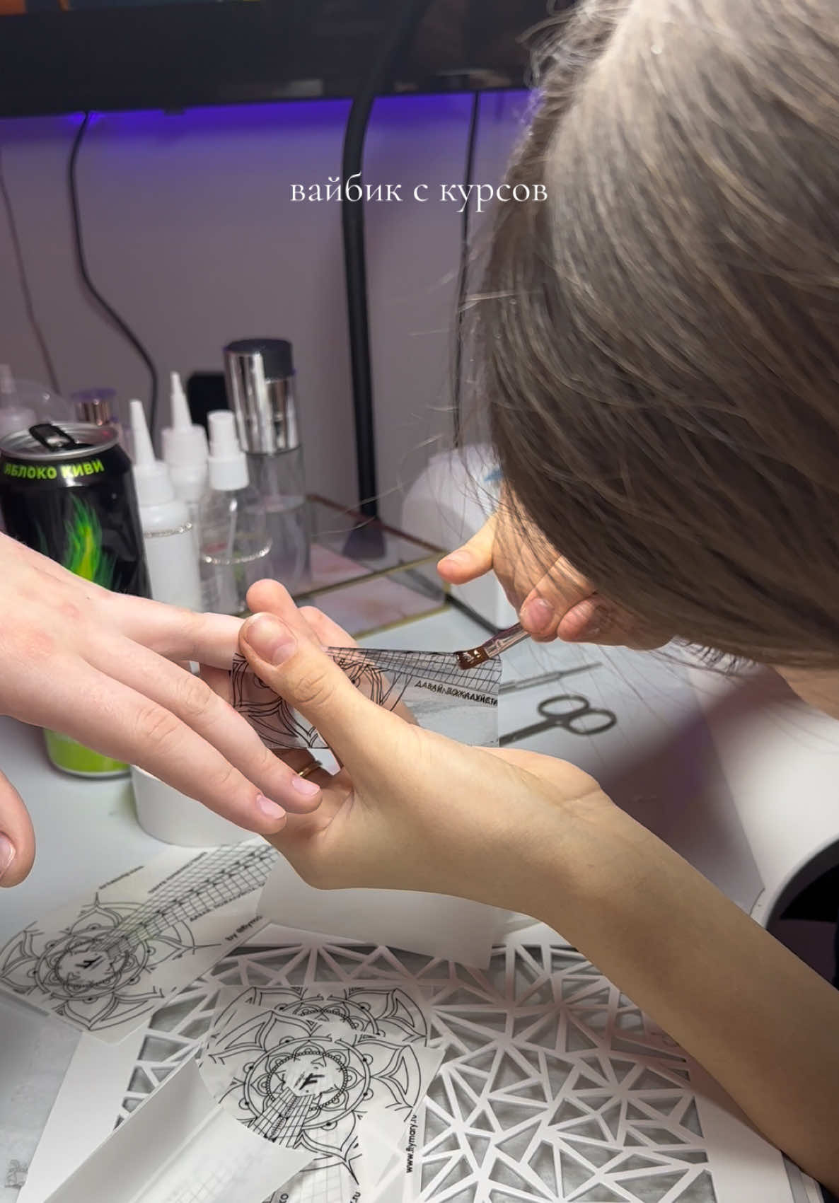 @ZABARA.NAIL/БЕЛГОРОД 💕