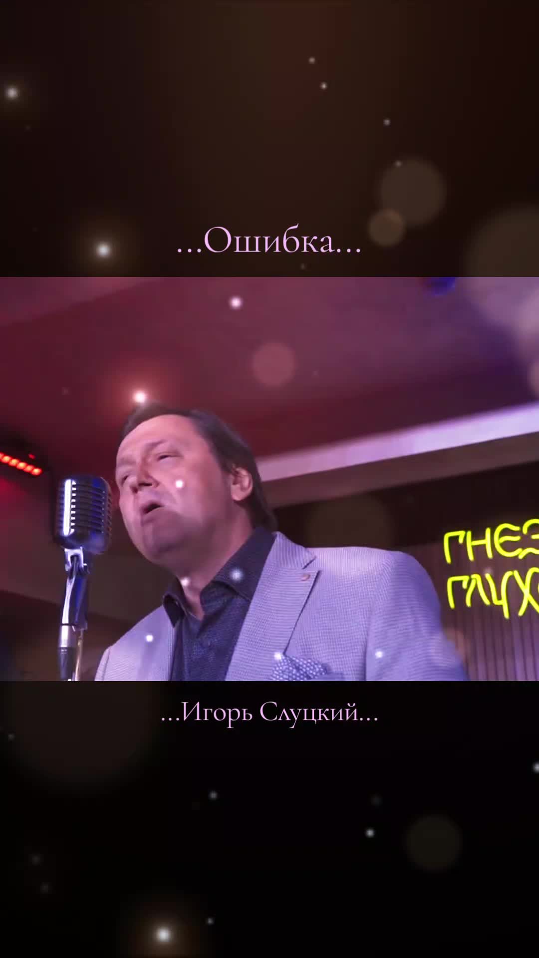 @⭒♫⭒Sυηѕнιηє⭒♫⭒