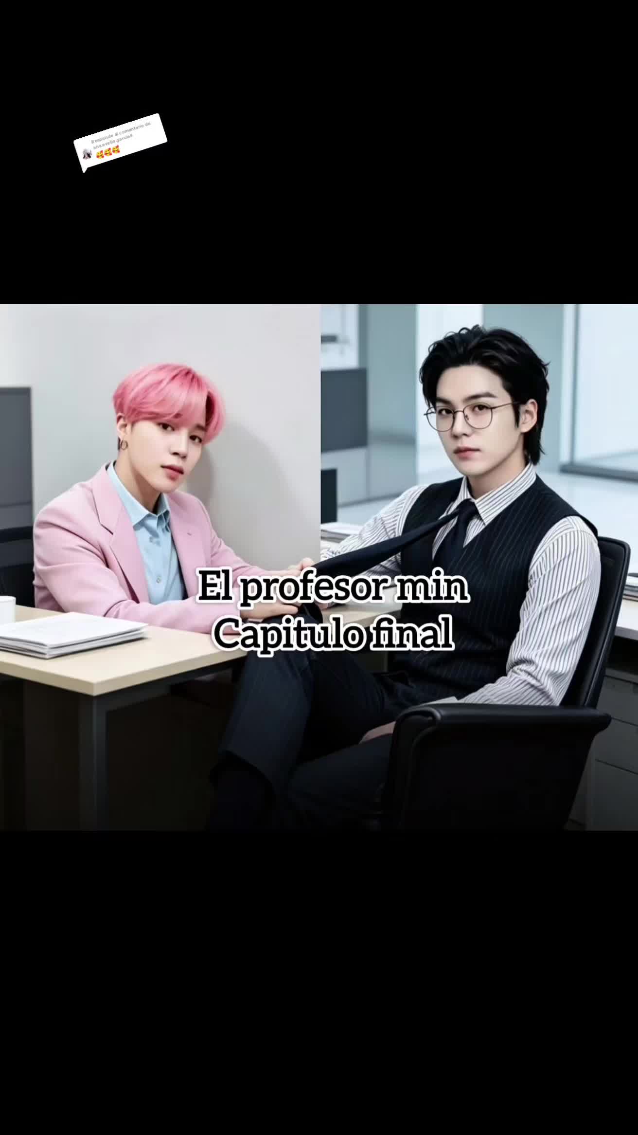 @yoonmin, vmin