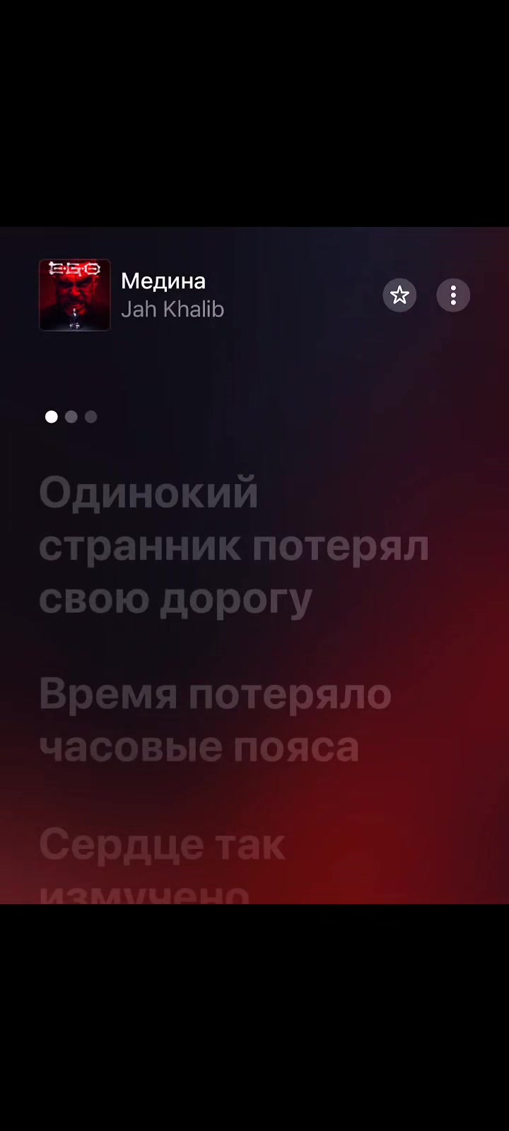 @Music Apple