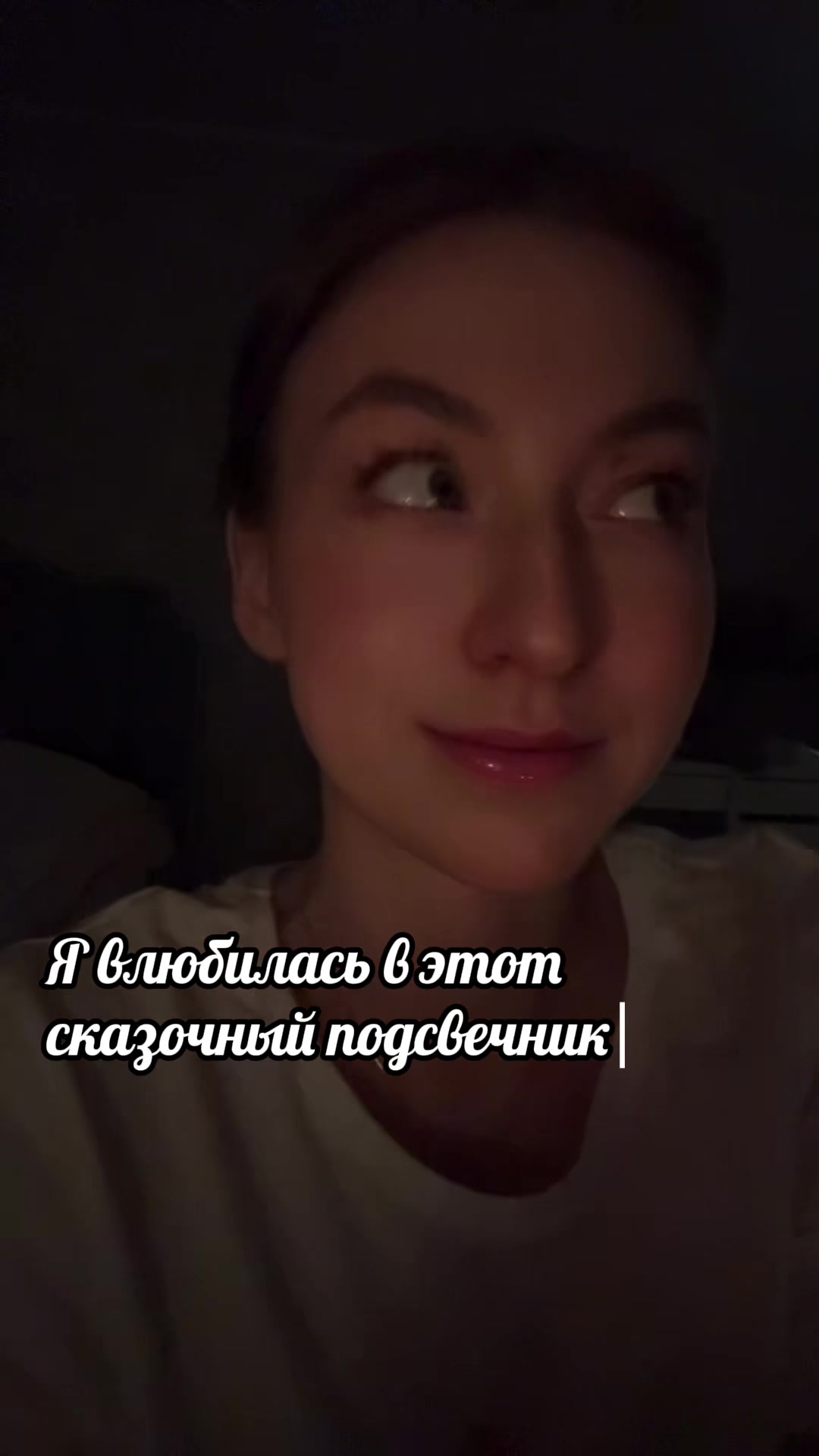 @🦋 Ri 🦋