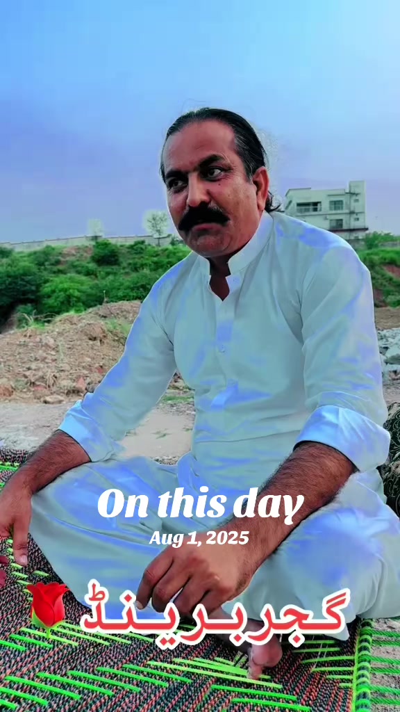 @Ch yaseen Gujjar chuhan