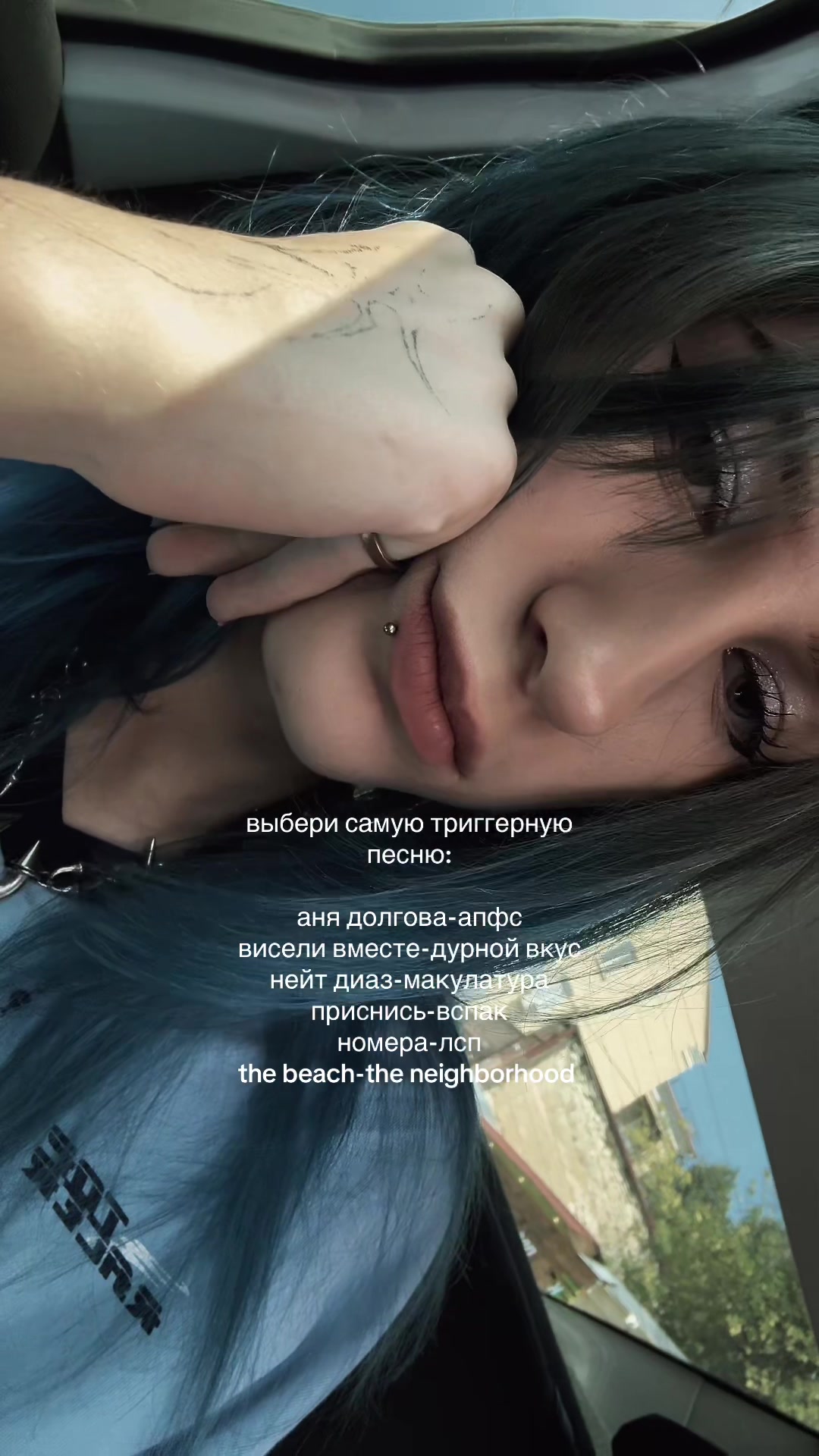 @❔†˚₊⚰︎⁺˳†