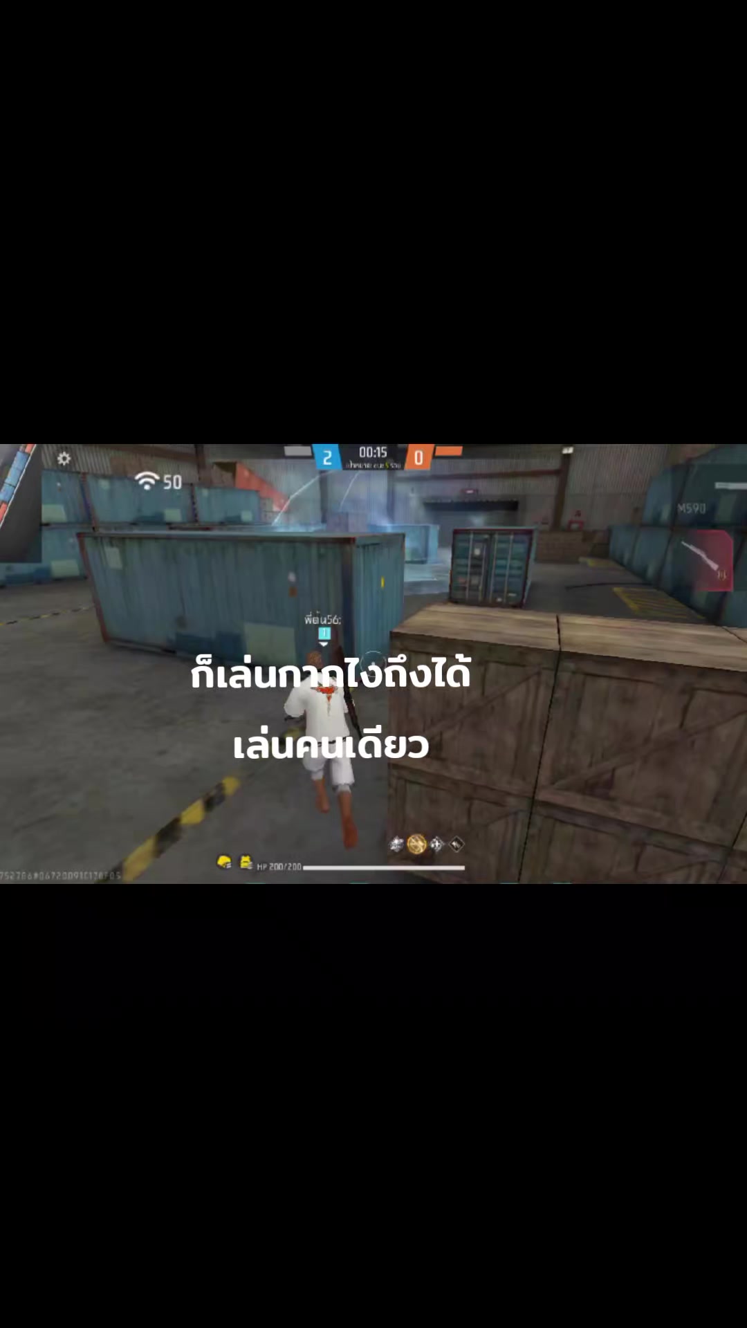 @พี่ต้น