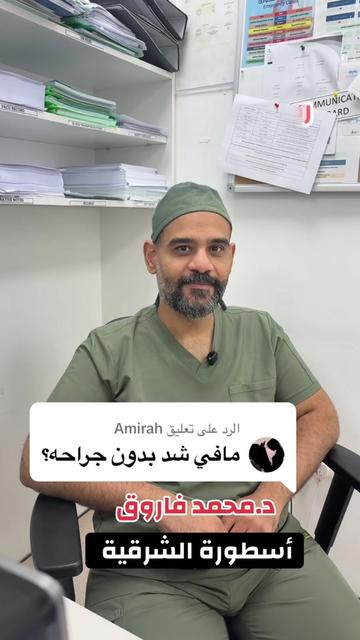 @centralcare