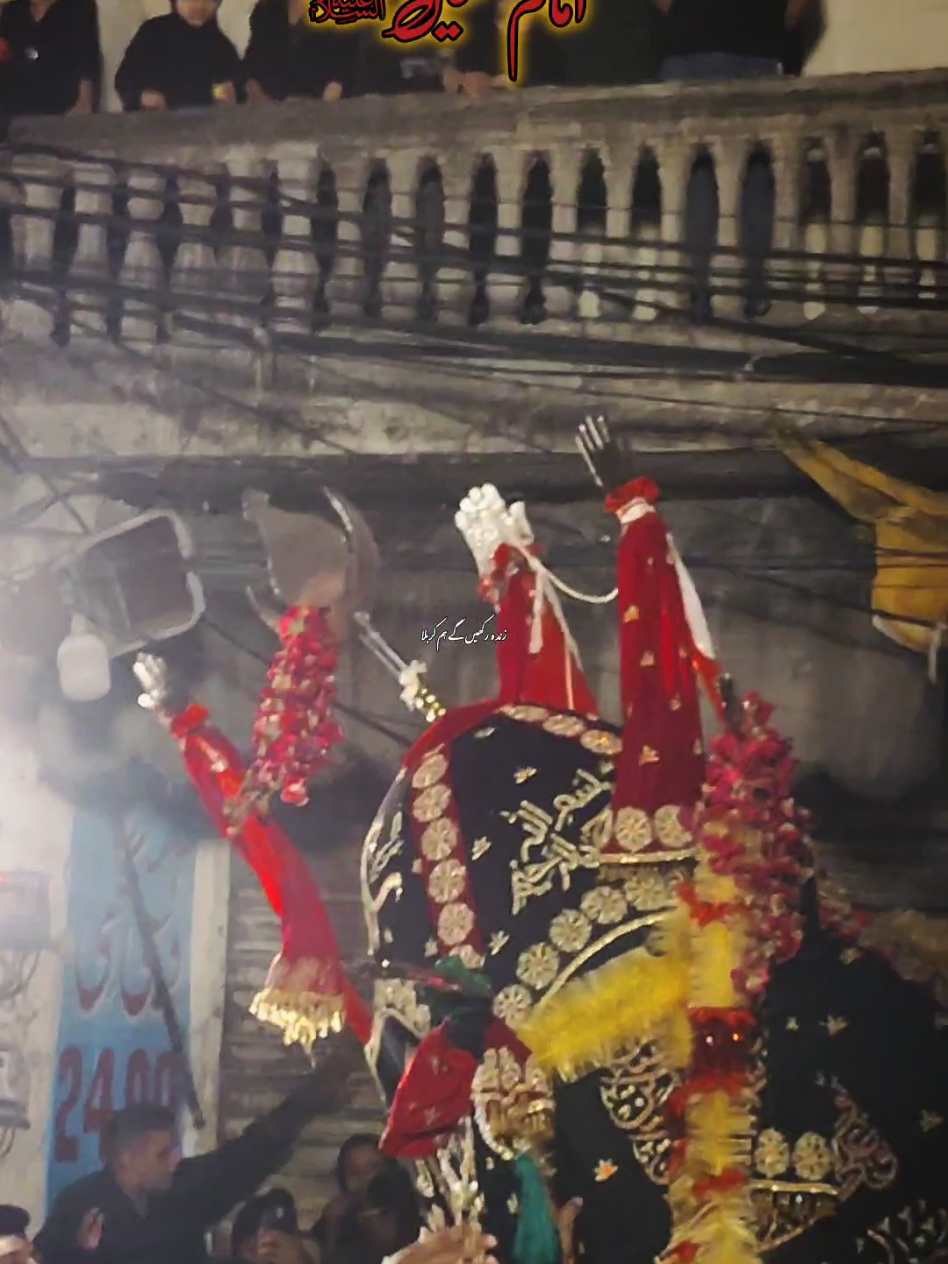 @ZindaRakhainGeinHumKarbala
