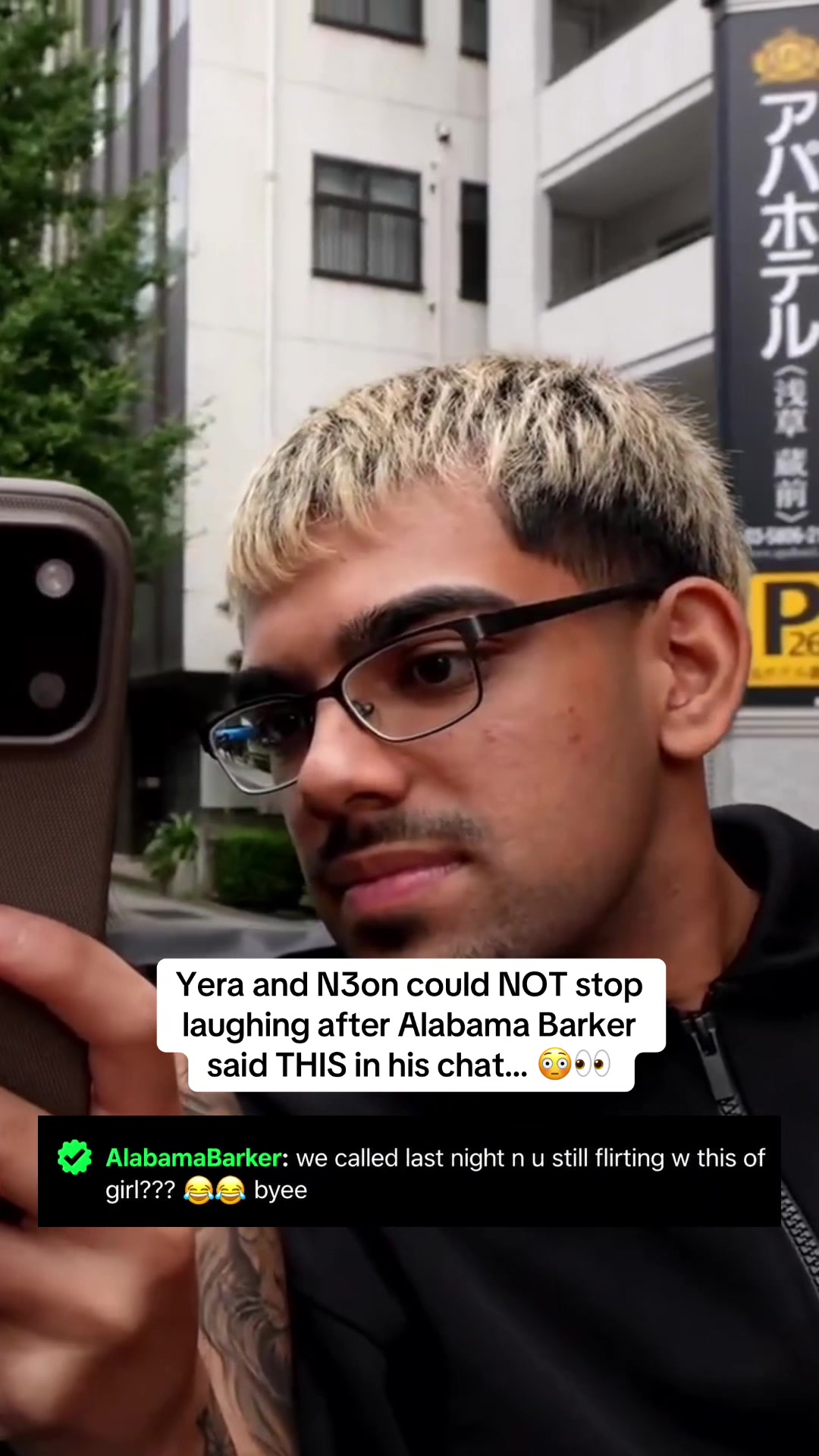 @streamarchived