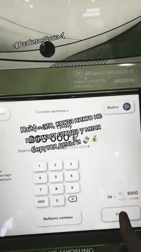 @:( РазбитаяДуша :(