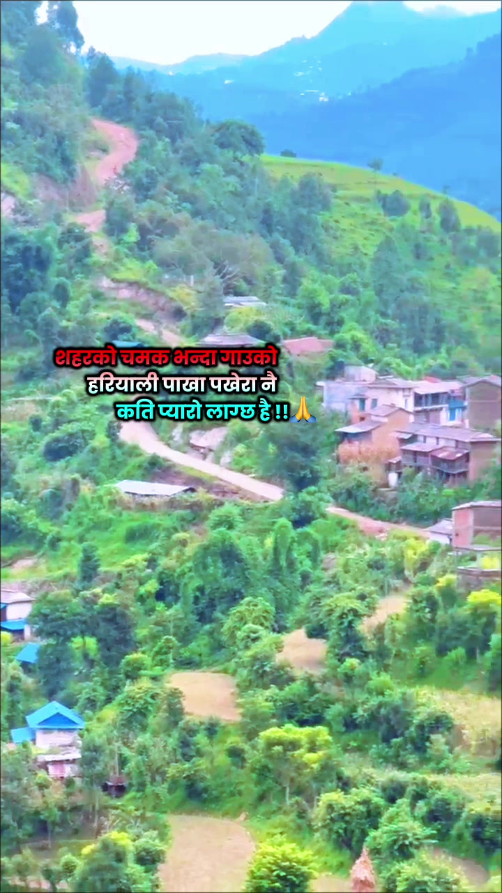 @Amrit ghimire