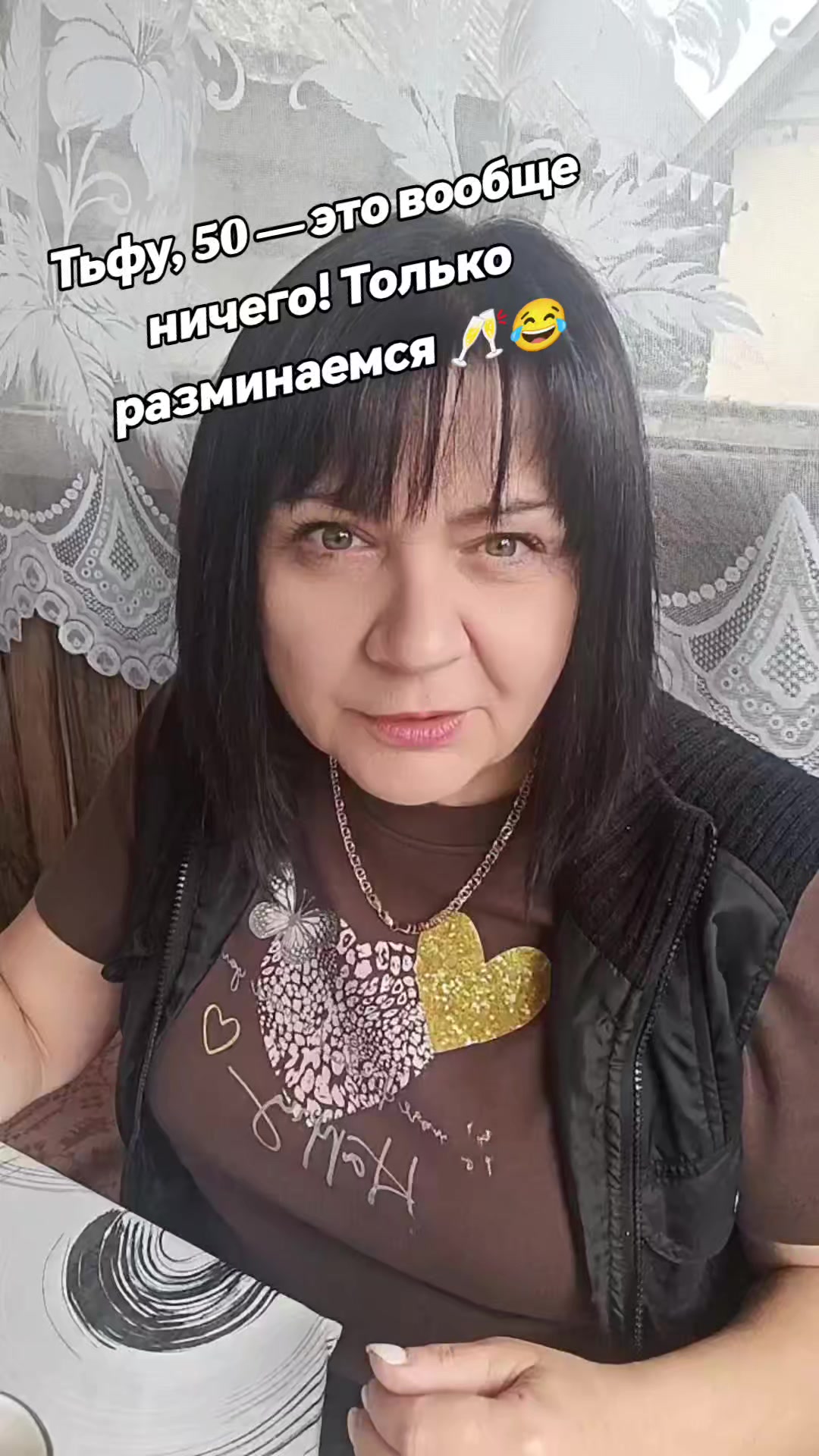 @🕊Alena🕊