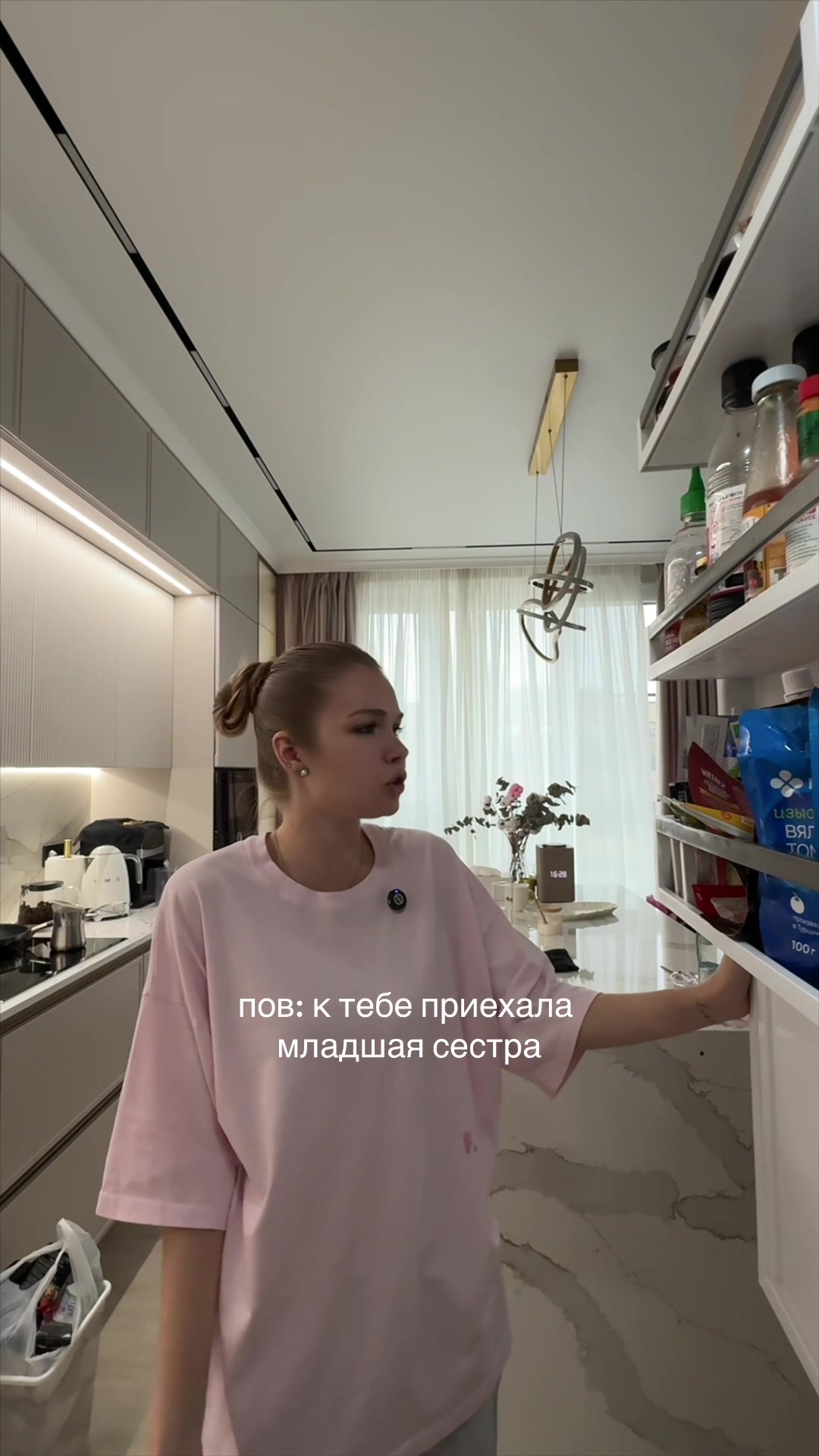@sophakuper