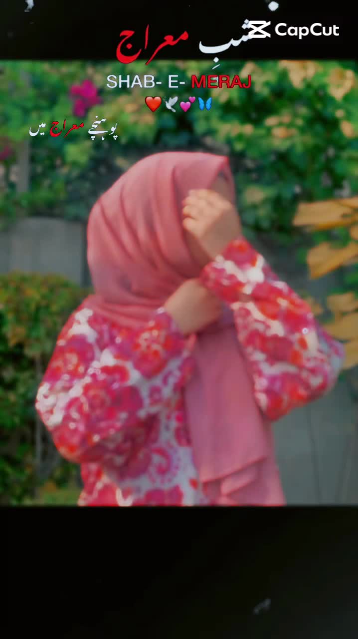 @apki shazadi 🦋