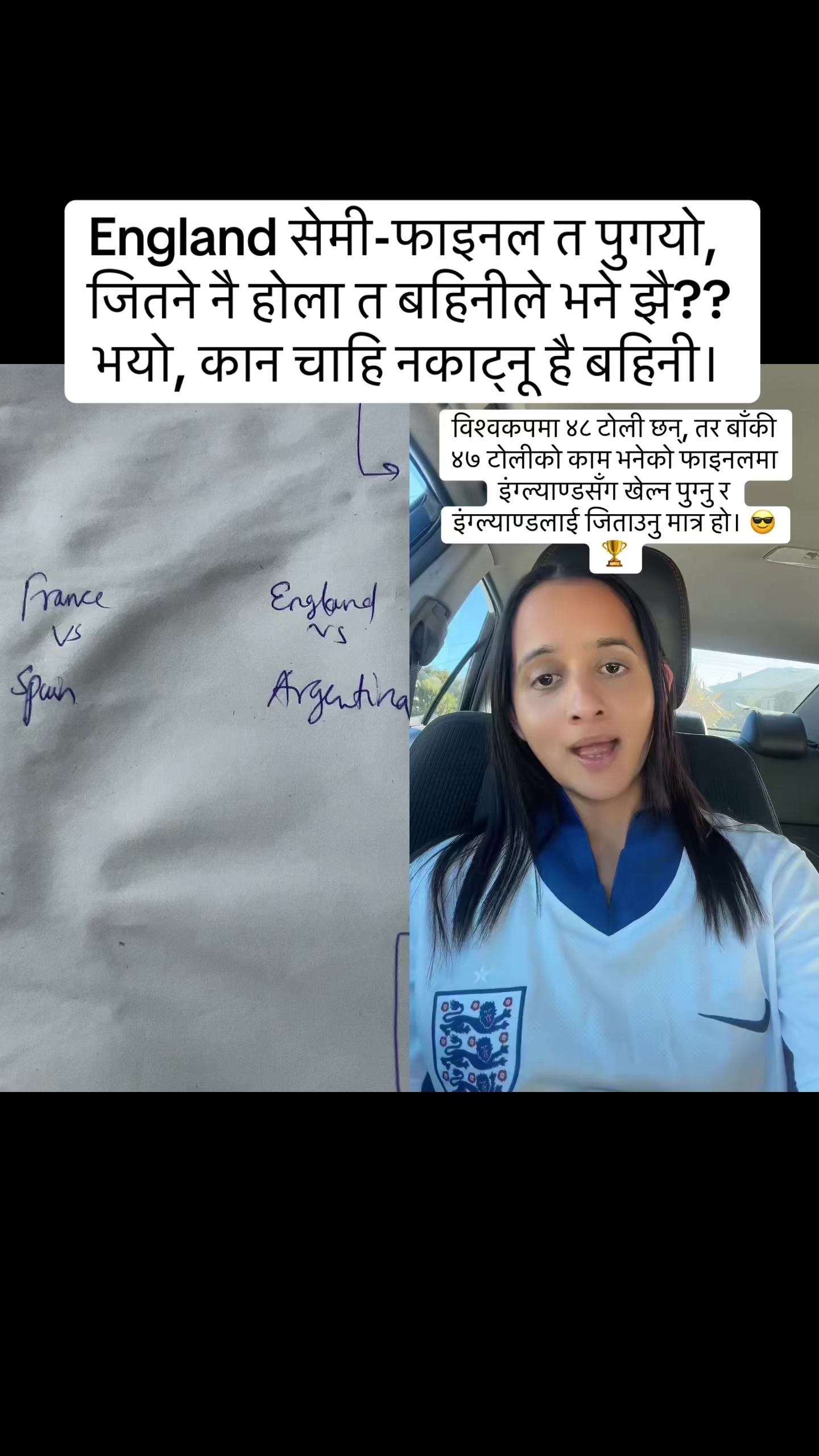 @Nimesh Lamsal🇳🇵🇺🇸