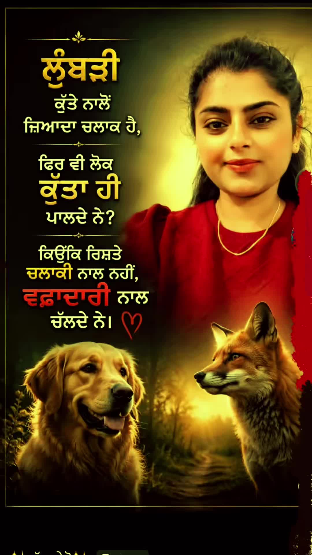 @JINDA DIL YAAR 🎭 BE HAPPY 😃