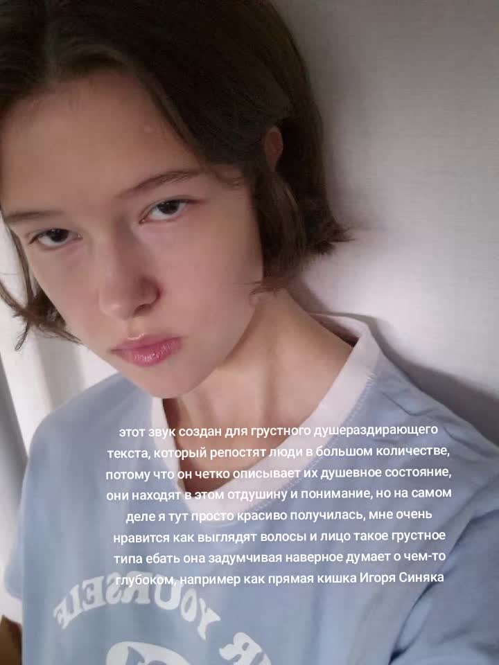 @dariatennnn